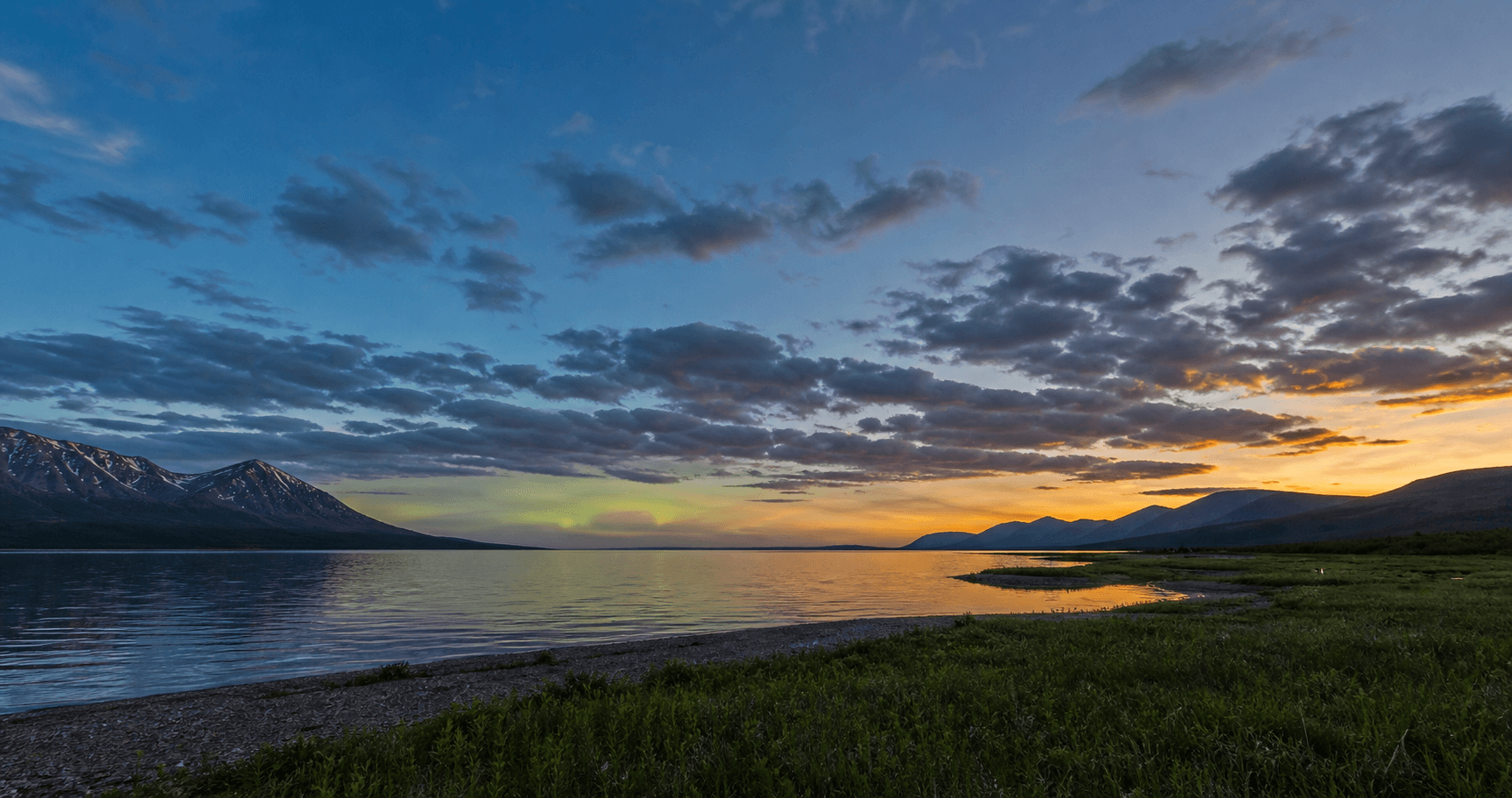 Cover Image for Why Is It So Hard to See the Northern Lights in Summer?